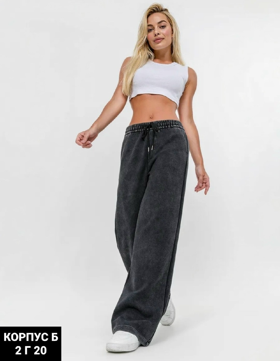 джинсы штаны,брюки штаны,брюки жен,спортивные брюки,женские брюки