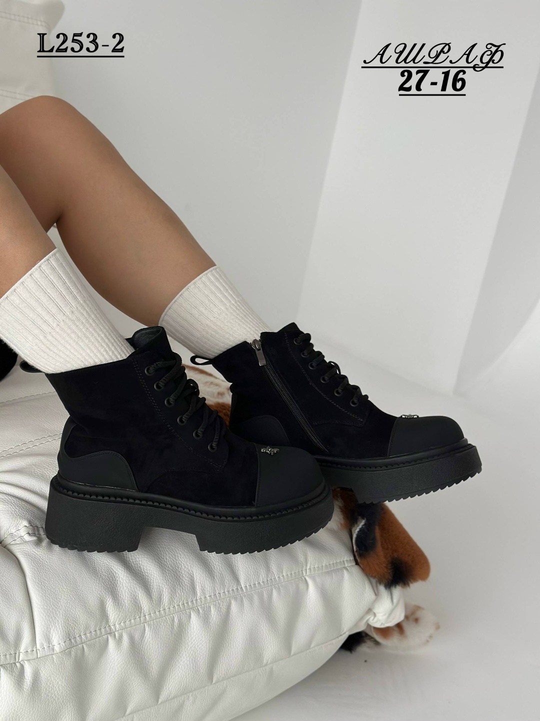 ,ботинки женские,ботинки, женская,ботинки женские черные