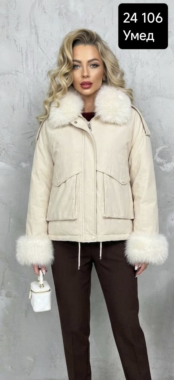 куртка женская,куртка демисезонная,куртки ,зимние куртки,куртка