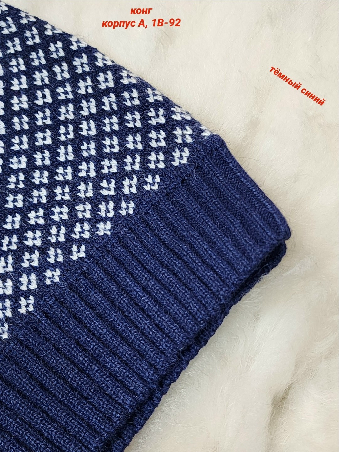 платье детская,платье для девочек,платье для детей,вязаные платья,джемпер для девочек