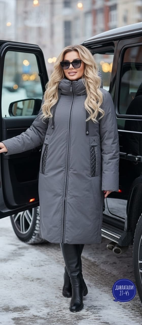 пуховик удлиненный,удлиненная куртка,пуховик,пуховики женские,удлиненная зимняя куртка