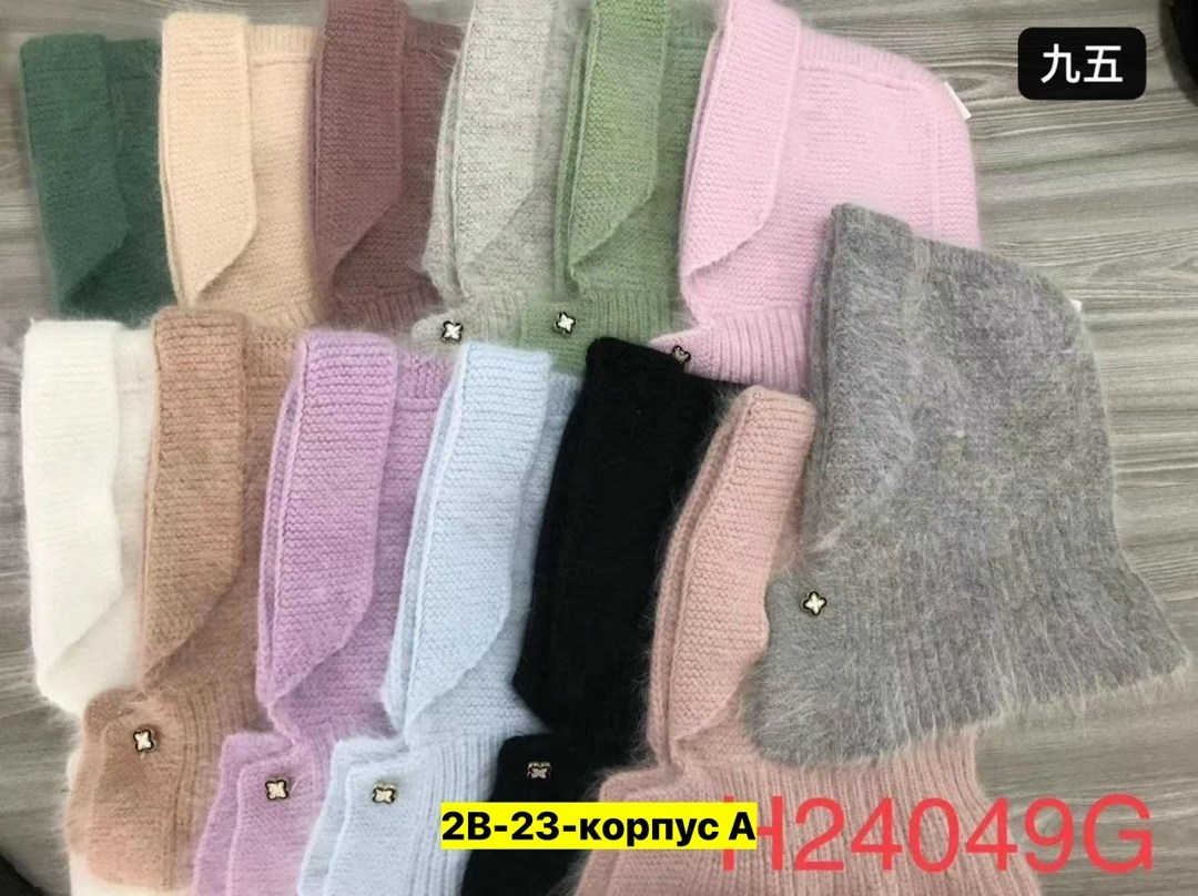 капор ангора,капор из ангоры,капор женский из ангоры,шапка капор,капор женский