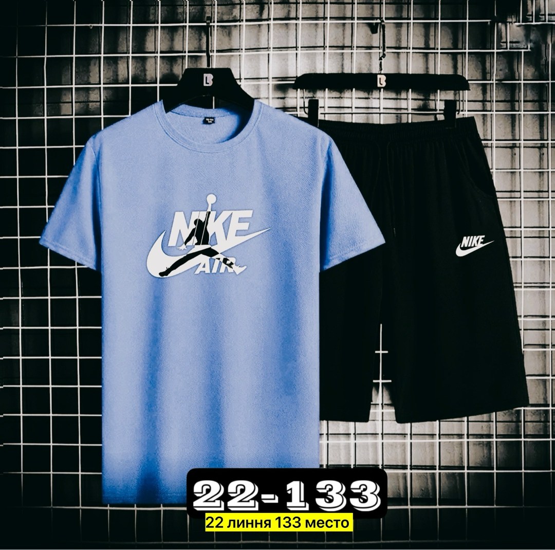 ,костюмы для мужчин,спортивные костюм,костюмы спортивные мужские,