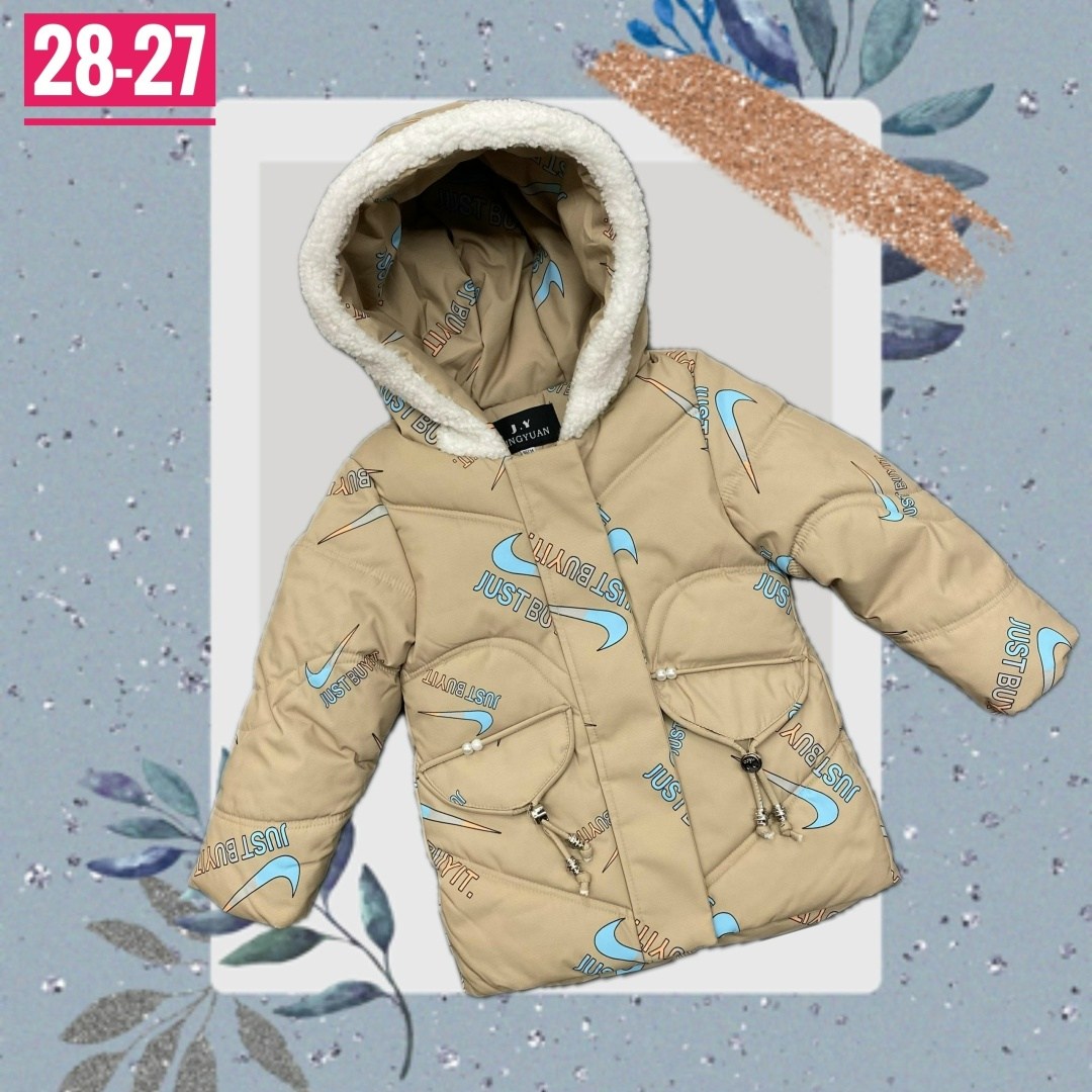 куртка детский,демисезонная куртка,куртка для детей,куртка детская,куртка детская демисезонная