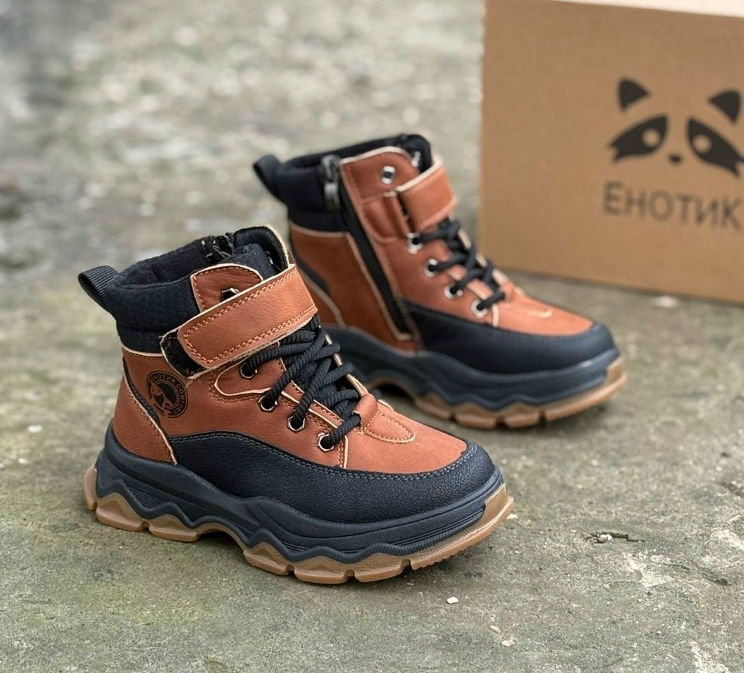 ,ботинки детские,ботинки мальчикам,зимние ботинки для мальчика,демисезонные ботинки