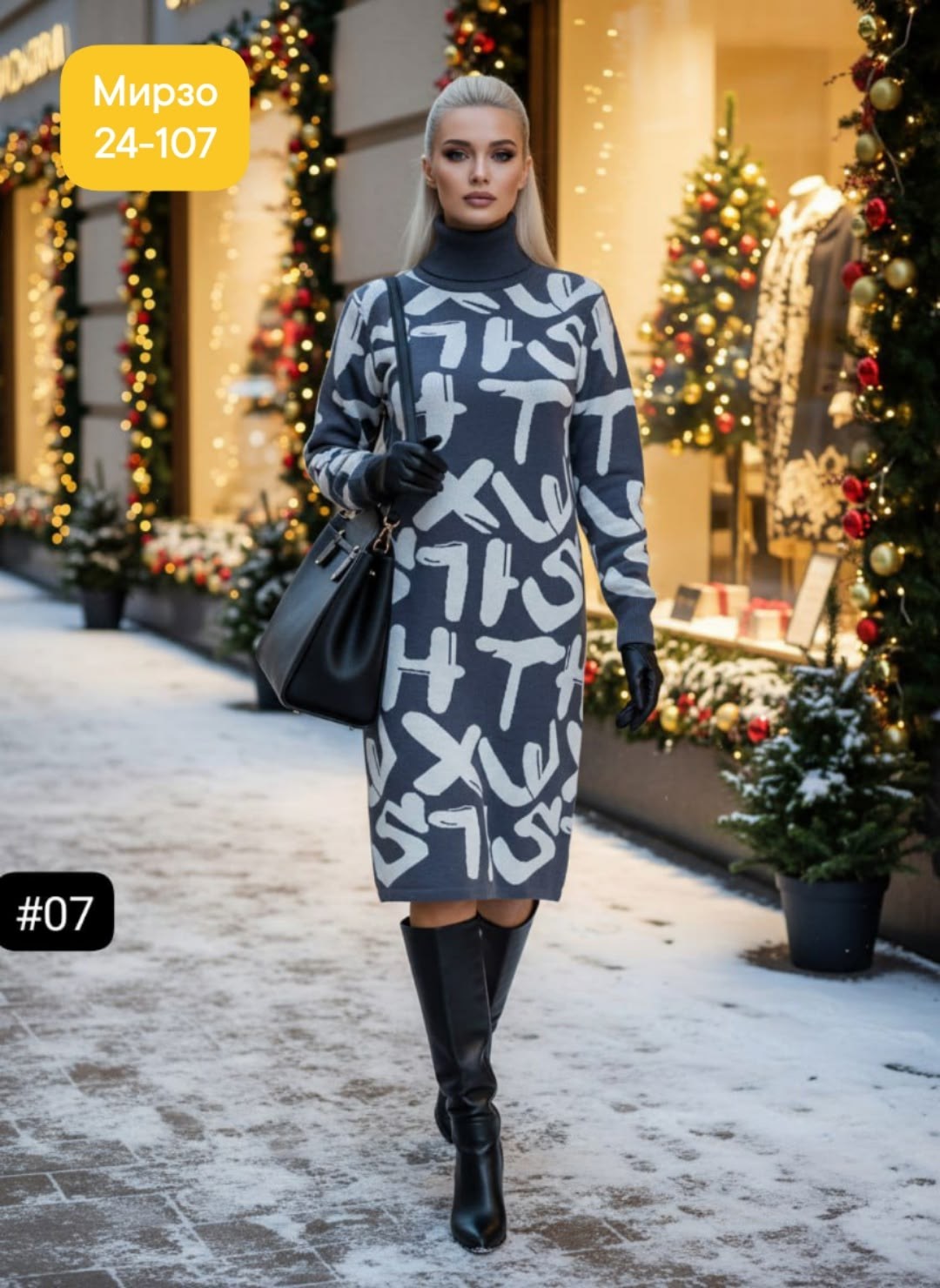 платье женские,платье теплое,платье модное,платье туника,трикотажное платье