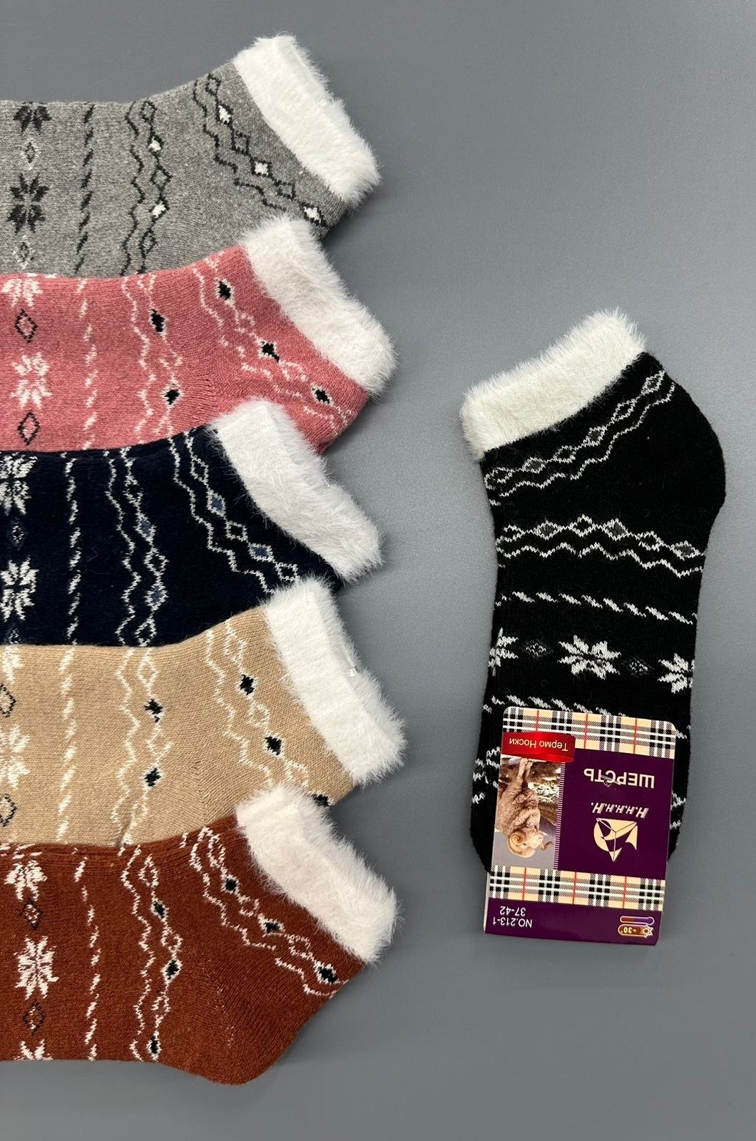 носки женские,женские теплые носки,носки женские 12 пар,носки женские махровые,носки женские 10 пар