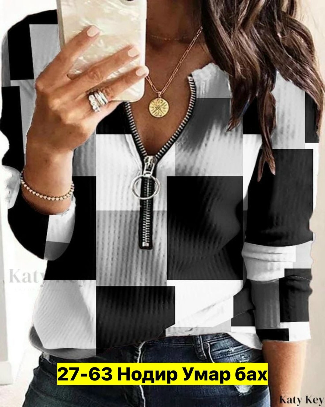 кофта женская,модные блузы,женские блузки,блузка модная,кофточка