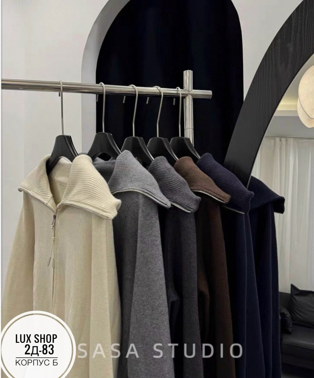 модная толстовка,женская кофта,оверсайз толстовка,толстовка свитер,кардиган кофта