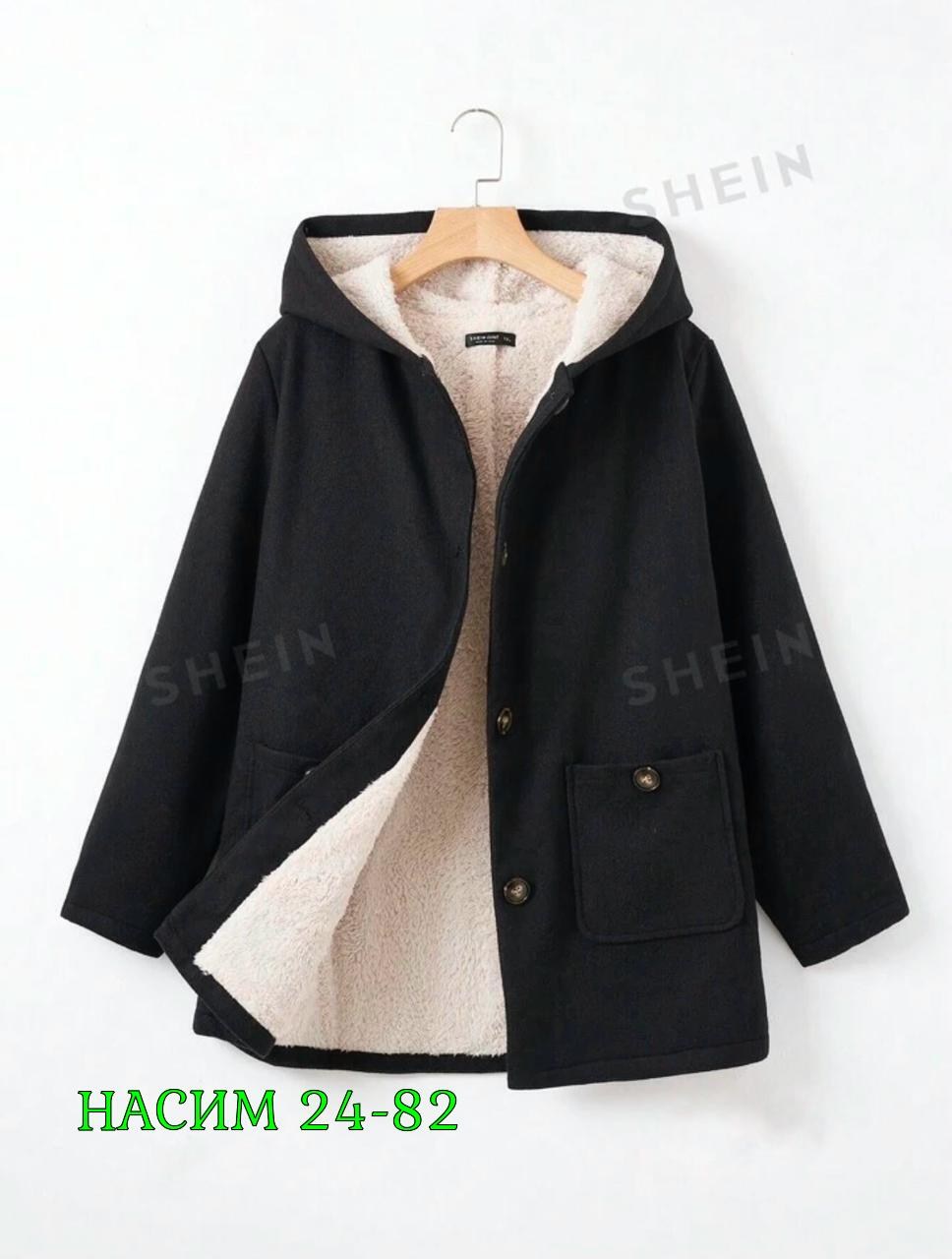 кардиган,полупальто,женская кофта,пальто барашек,полупальто женское