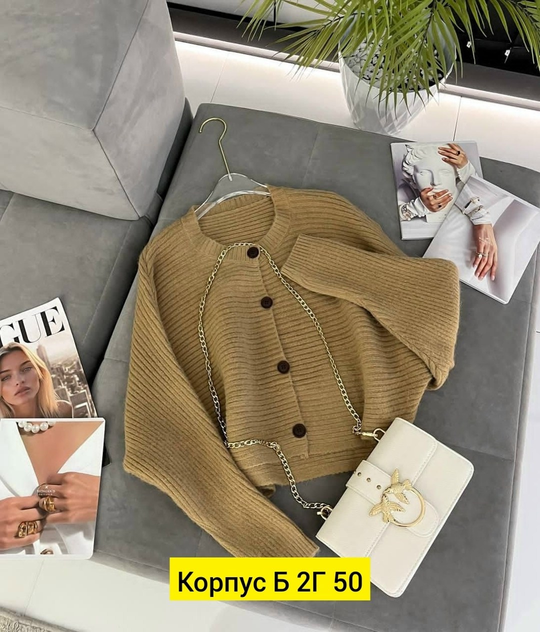 кофта женская,кофта кардиган,повседневная кофта,джемпер женский кофта,кофта свитер