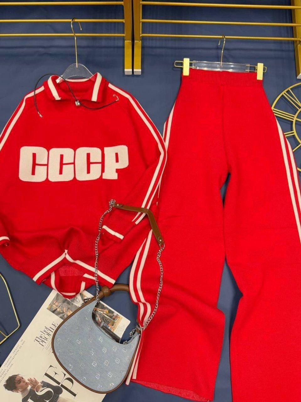 спортивные костюмы ссср,костюмы спортивные женские,комплект одежды женские,кофта ссср,костюмы ссср