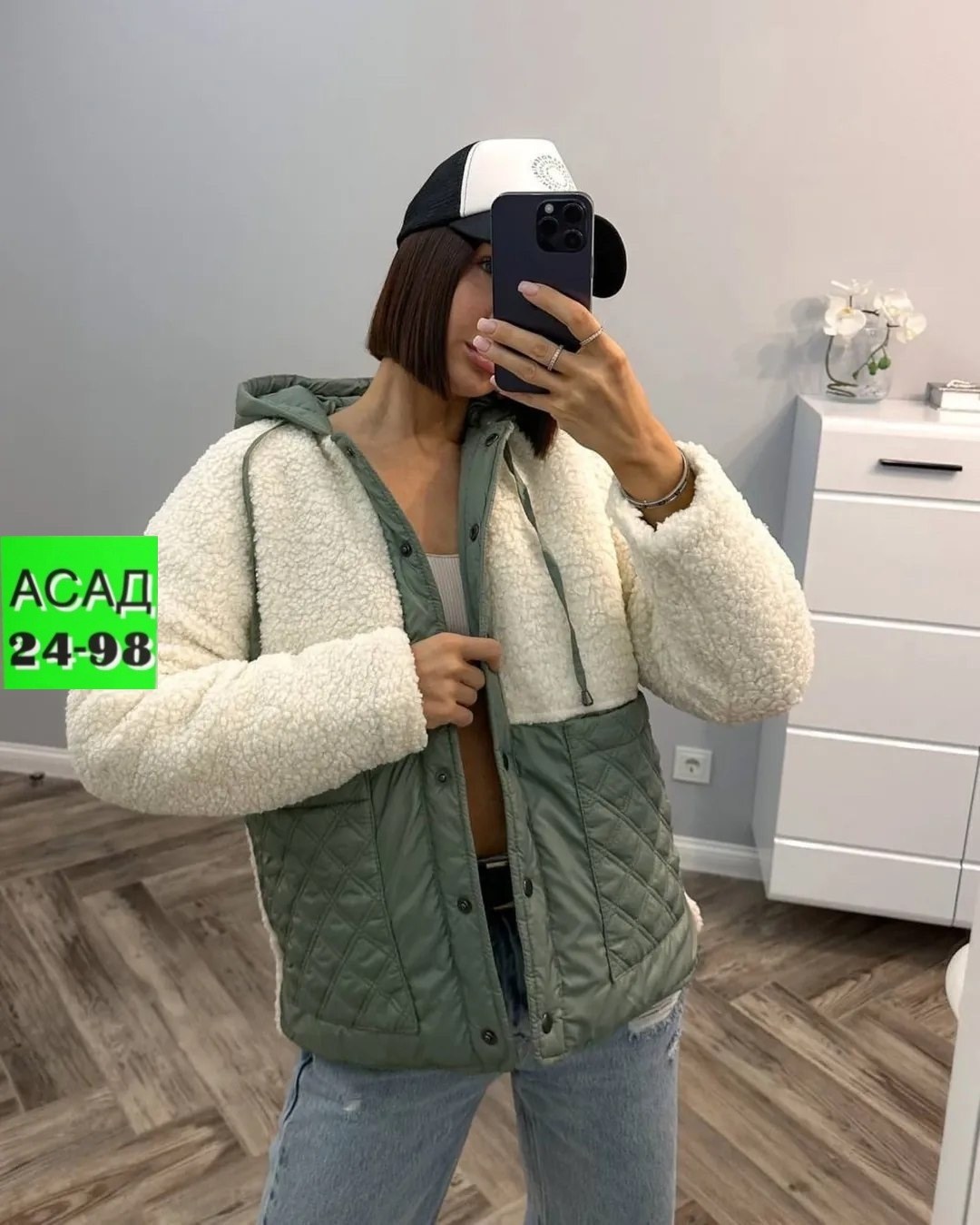 теплая женская куртка,куртка теплая,куртка женская,куртка стильная,куртка демисезонная