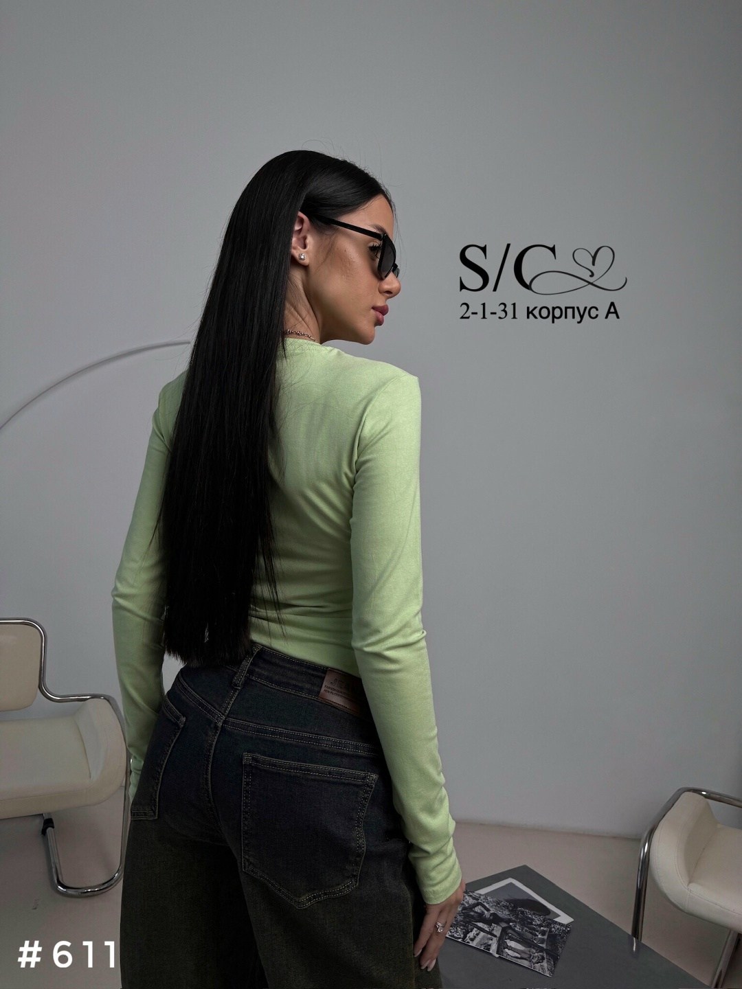 лонгслив женские,женская кофта,свитшот женская,лонгслив женский базовый с длинным рукавом,джемпер женские