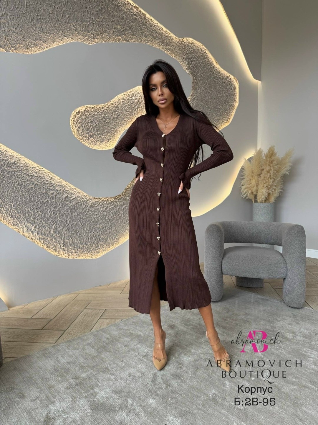 трикотажное платье,платье вязаное,вязаное платье женское,платье,вязаное платье лапша