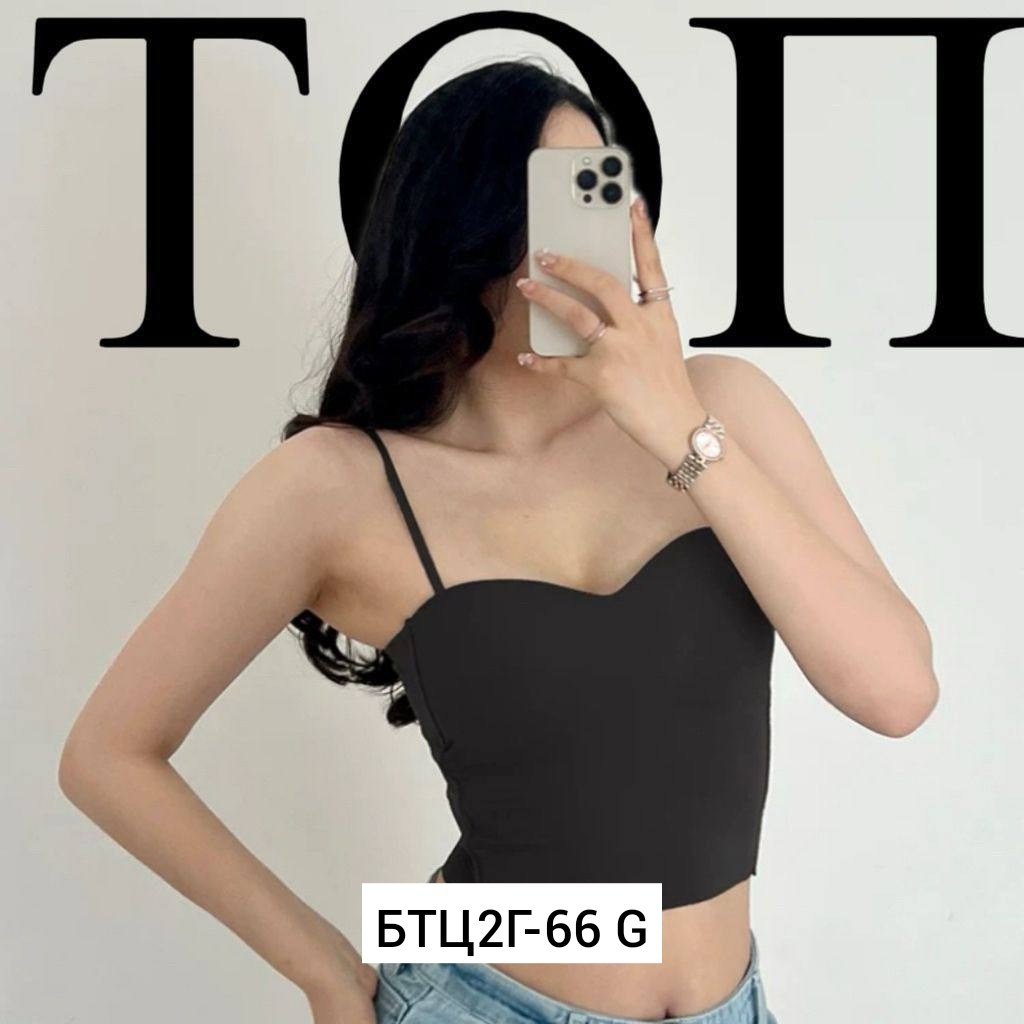 топ женский,кроп топ женский,топ бюстье женский,кроп топ,нижнее белье топ
