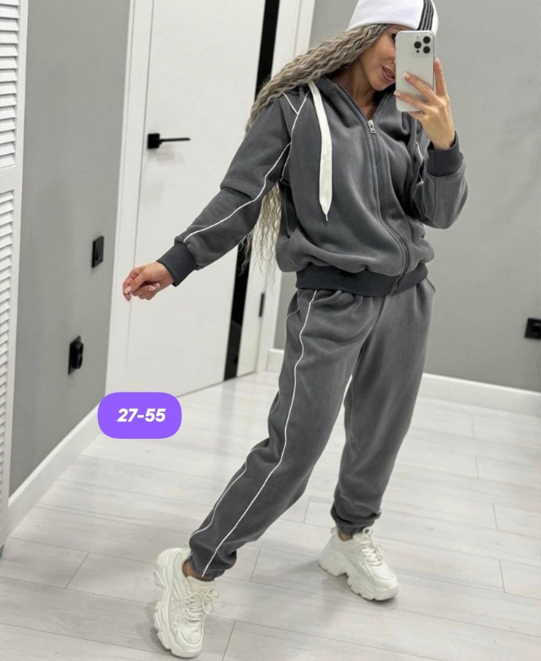 костюм двойка на флисе,стильные костюмы,стильные женские костюмы,теплый костюм,костюмы спортивные женские