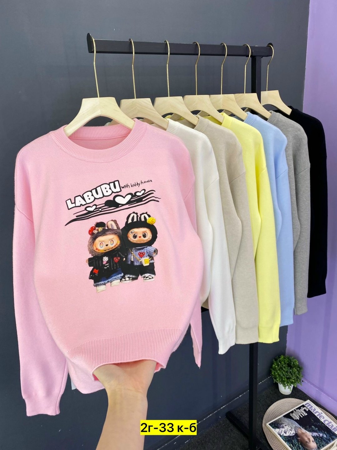 детская кофта,кофта теплая,свитшот женская,cвитшот для девочки,толстовка кофта