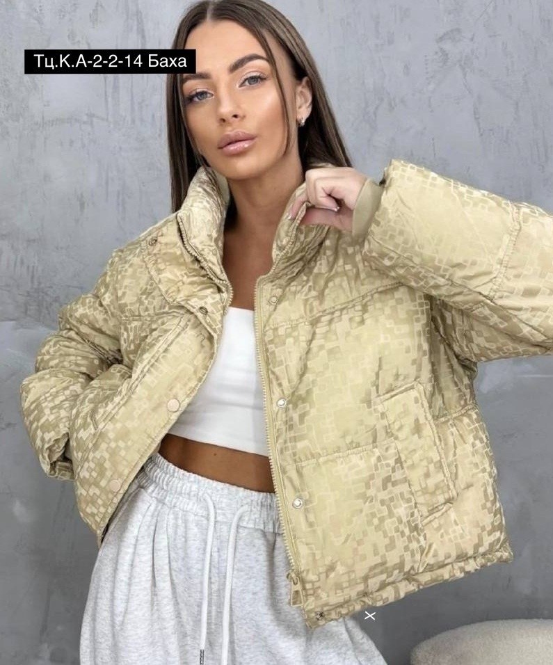 демисезонная женская куртка,куртка женская,демисезонная куртка,куртка теплая,куртка