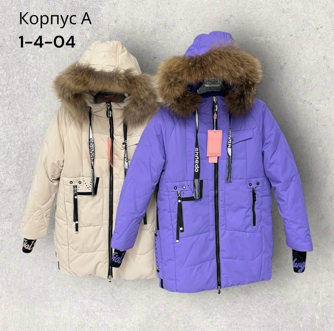 куртка зимняя для девочек,детская зимняя куртка,женская зимняя куртка,куртка для девочек,куртка подростковая