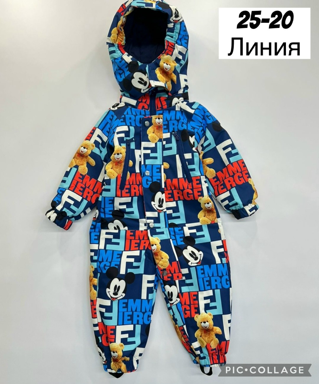 детские комбинезоны,комбинезон детский,комбинезон демисезонный для малыша joyful wear,детский демисезонный комбинезон,демисезонный комбинезон