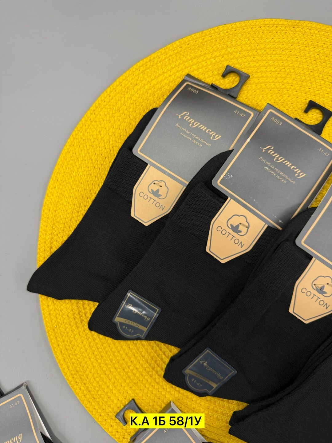 носки мужские,мужские носки классические,мужские носки turkan,носки универсальные,носки спортивные