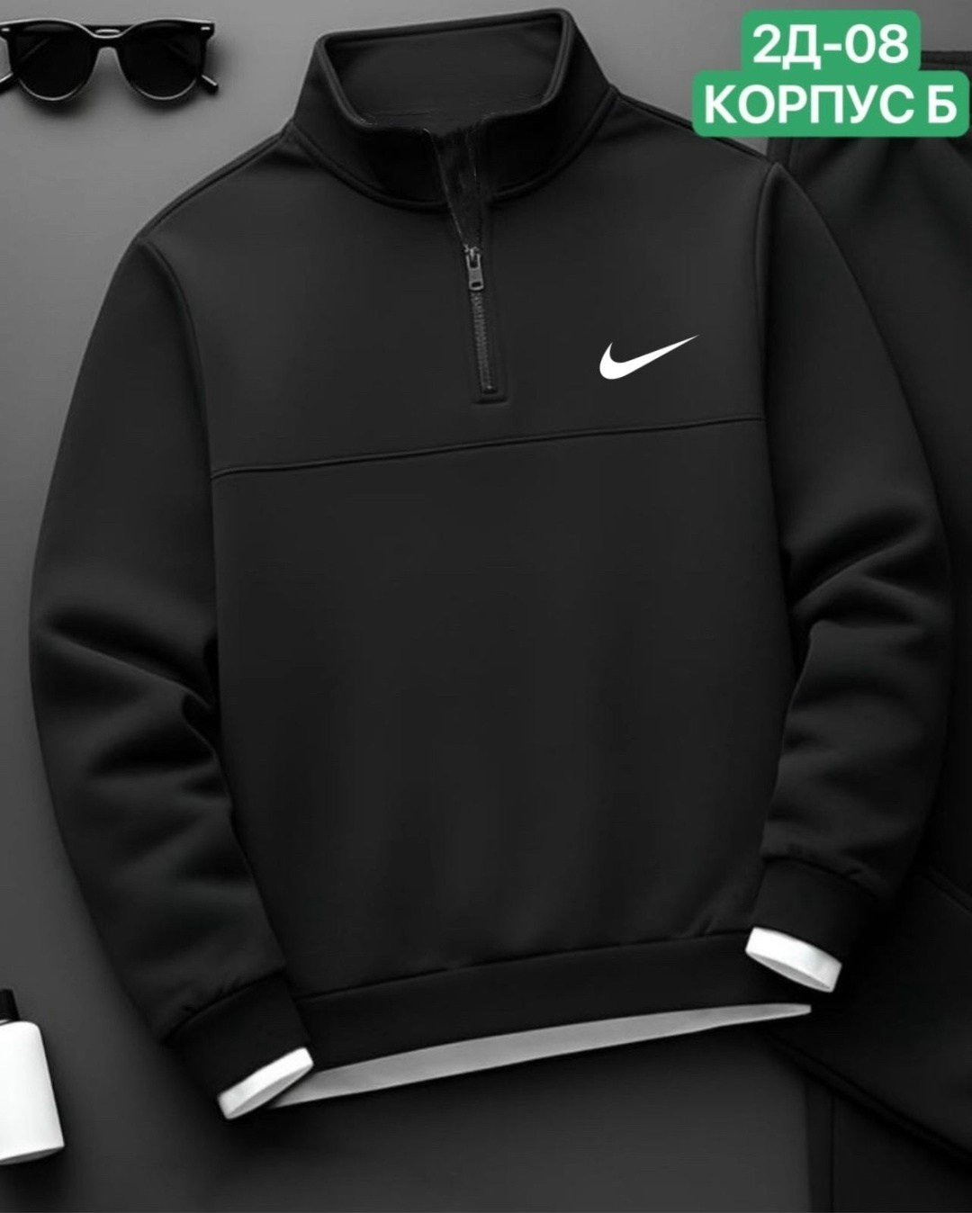 кофта nike,свитшот мужской nike,свитшот nike,толстовка nike,спортивный костюм nike на флисе