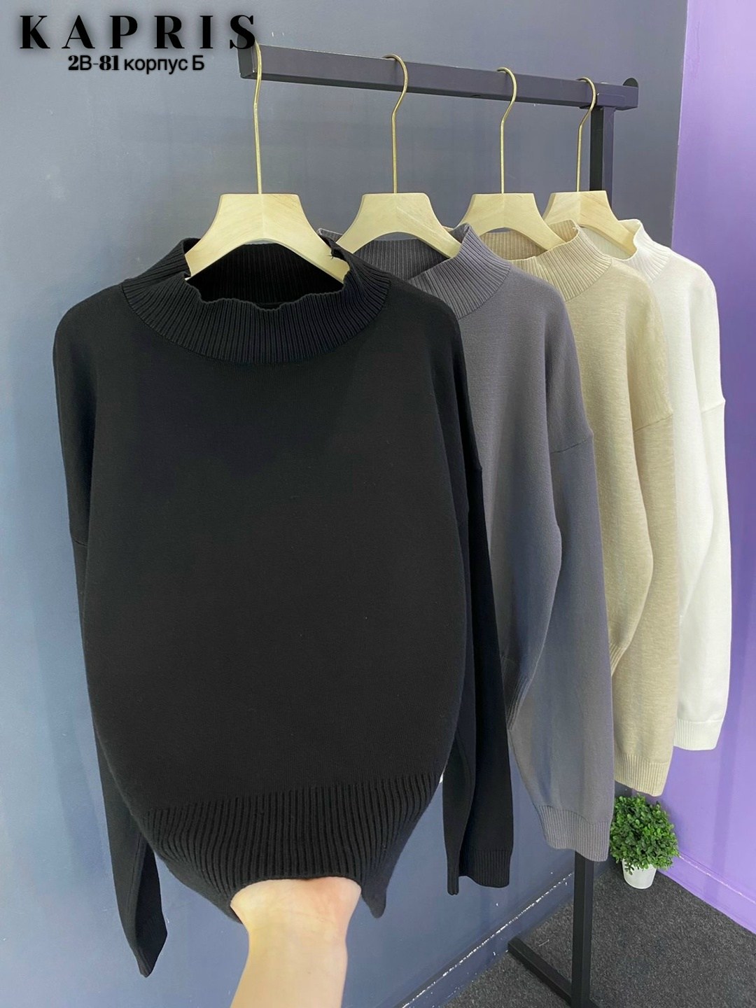 свитера женские,свитер с высоким воротом,свитеры модные,свитер женский кашемир,кофта женская