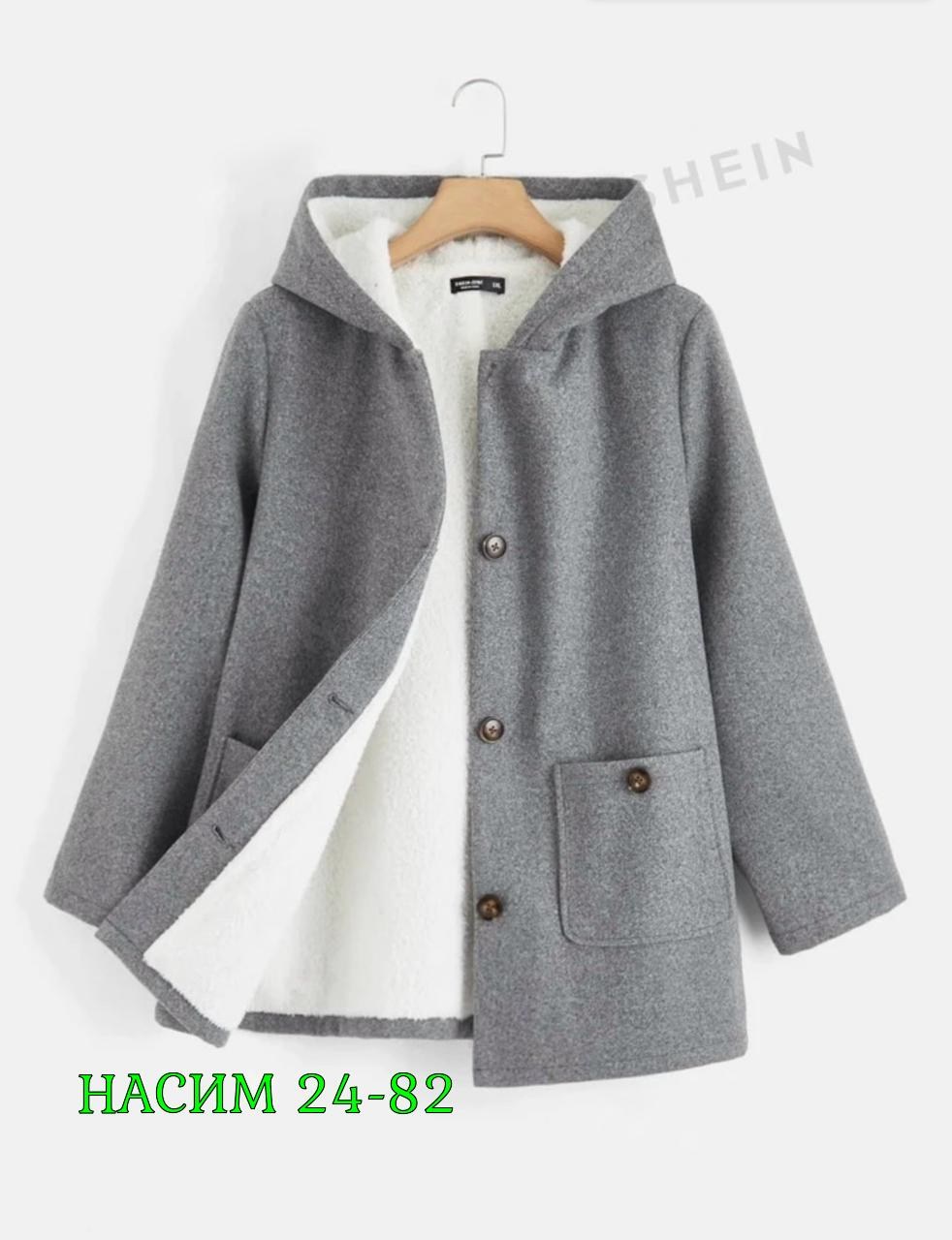 кардиган,полупальто,женская кофта,пальто барашек,полупальто женское