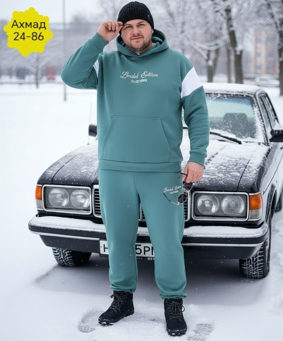 мужские спортивные костюмы,теплый спортивный костюм мужской,мужской спортивный костюм на флисе,мужской теплый спортивный костюм на флисе,костюм на флисе мужской