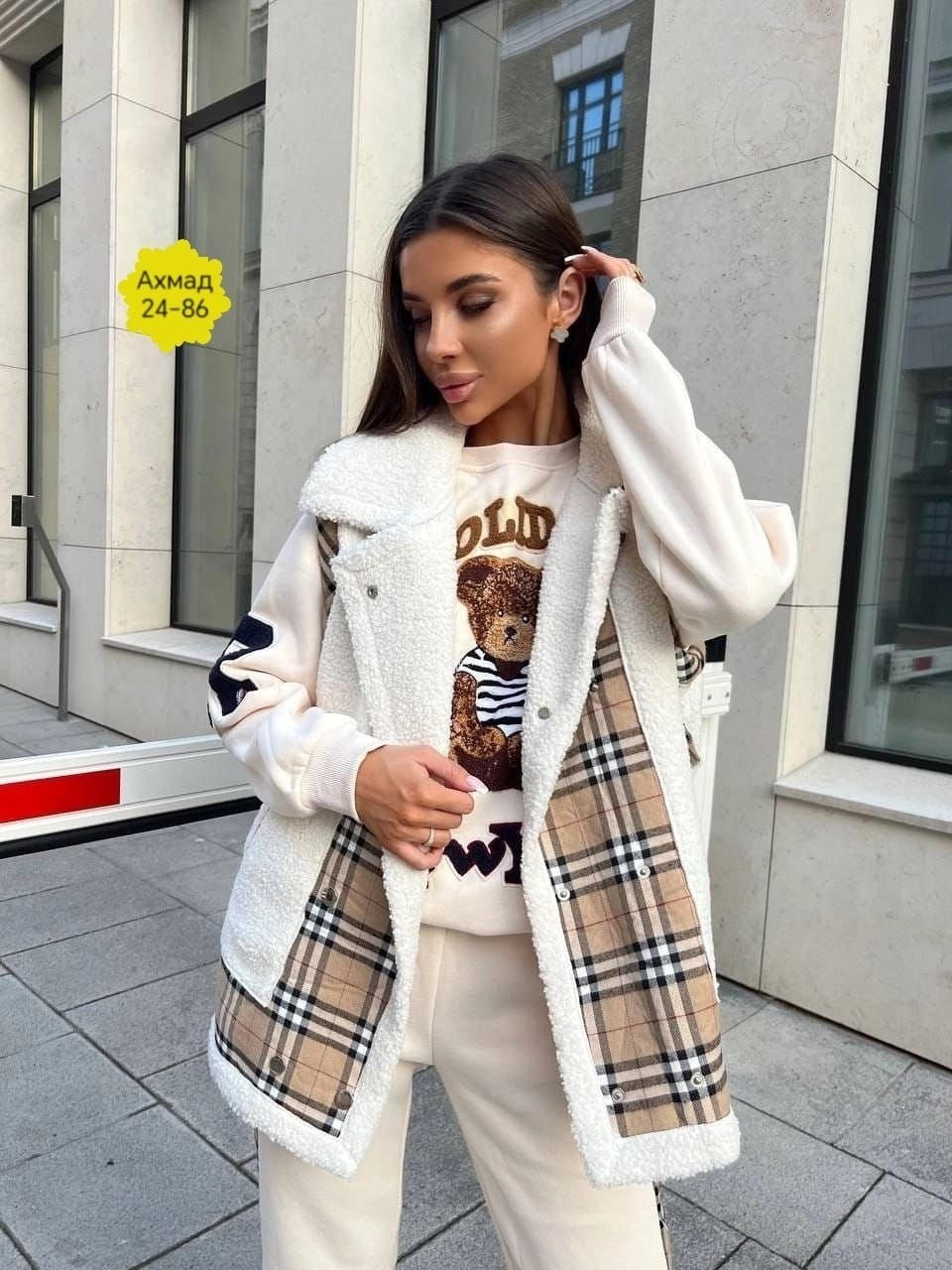 стильные костюмы,костюм женский тройка,cпортивный костюм женский теплый,костюм женский теплый