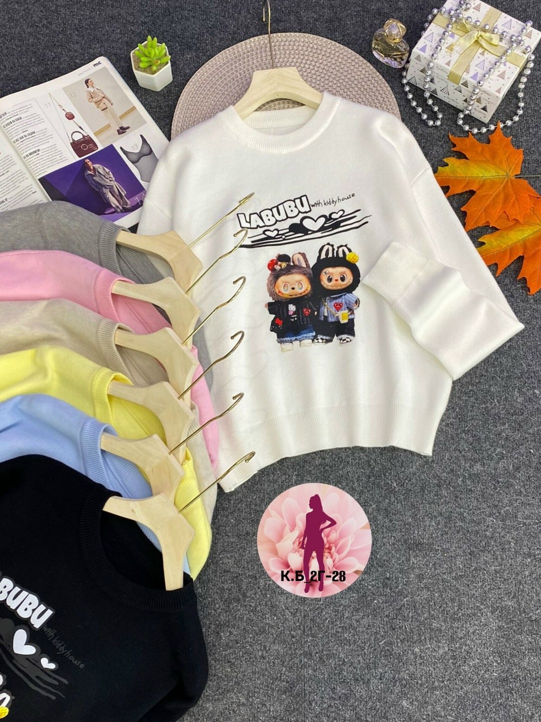 свитшот женская,модная толстовка,кофта для девочек,кофта женская,свитшот джемпер