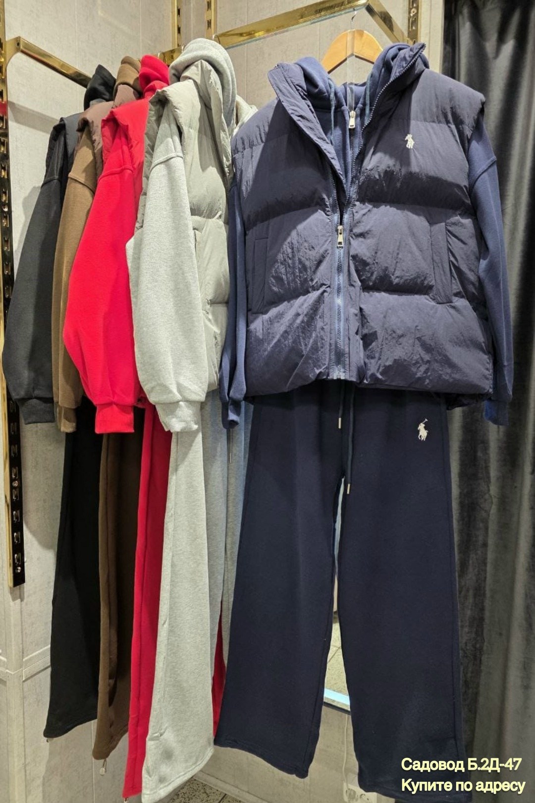 костюм женский тройка,cпортивный костюм женский на флисе,костюмы спортивные тройка,костюм женский на флисе,спортивные костюм