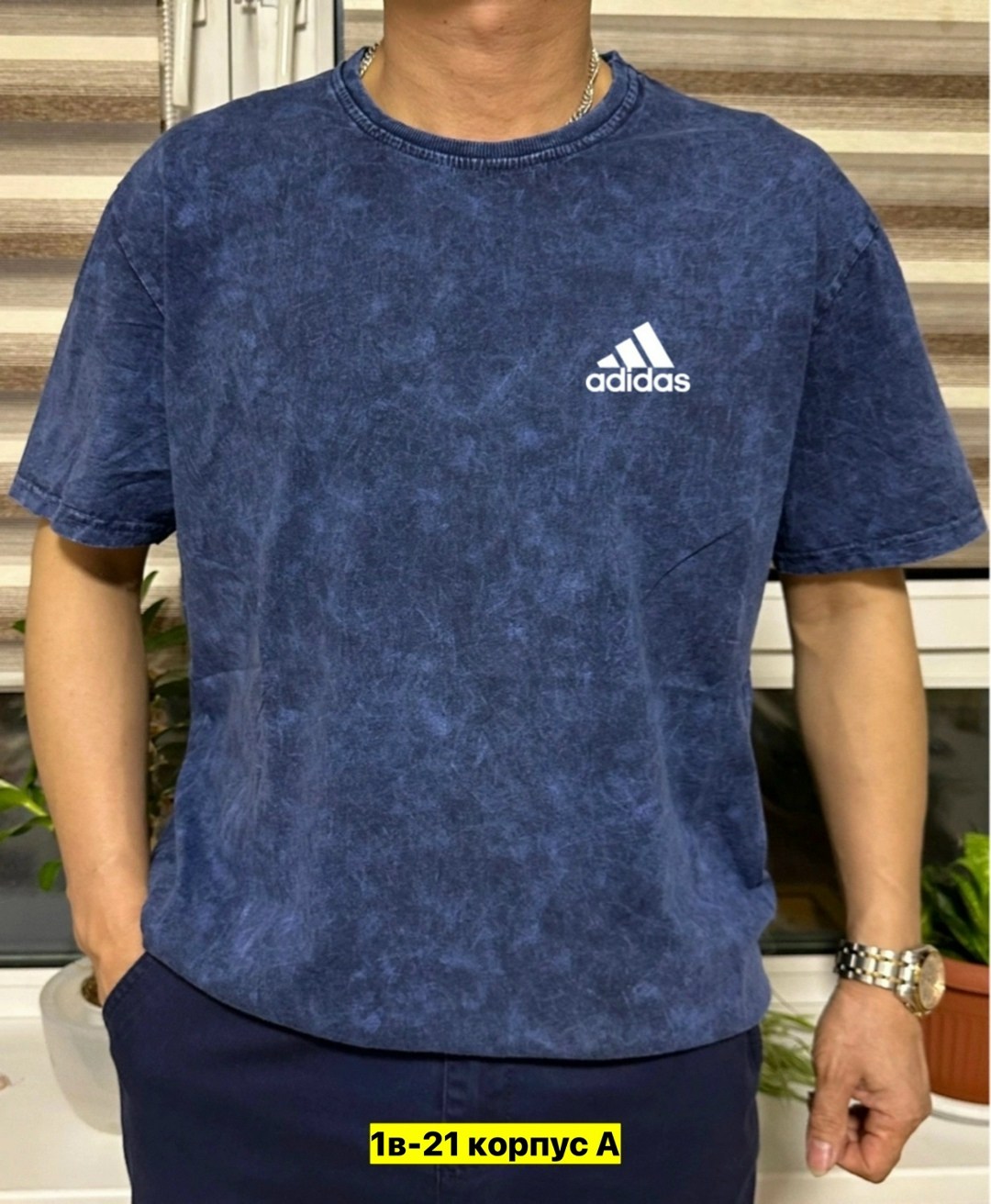 футболки для мужчин,футболка мужская,футболка,мужская футболка поло,футболка адидас оверсайз мужская