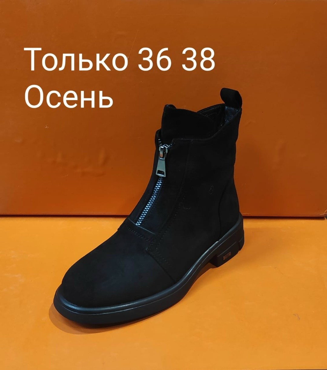 ,кроссовки женские зимние,кроссовки женскиe,кроссовки женские белые,кроссовки зимние женские белые