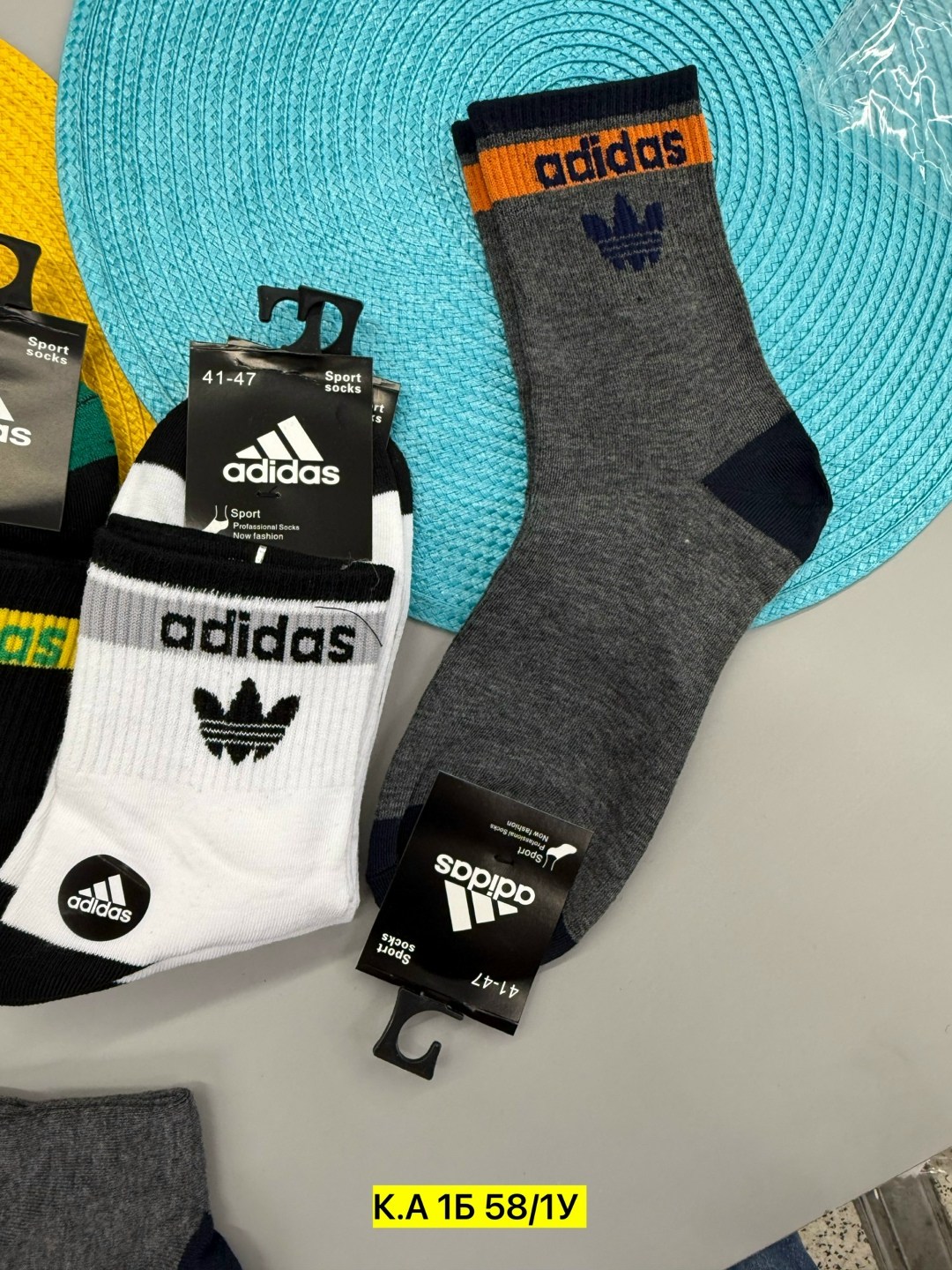 носки мужские adidas,мужские носки,комплект носков adidas,носки адидас,носки мужские 10 пар