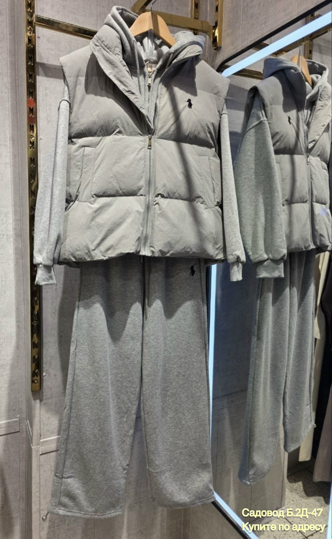 костюм женский тройка,cпортивный костюм женский на флисе,костюмы спортивные тройка,костюм женский на флисе,спортивные костюм