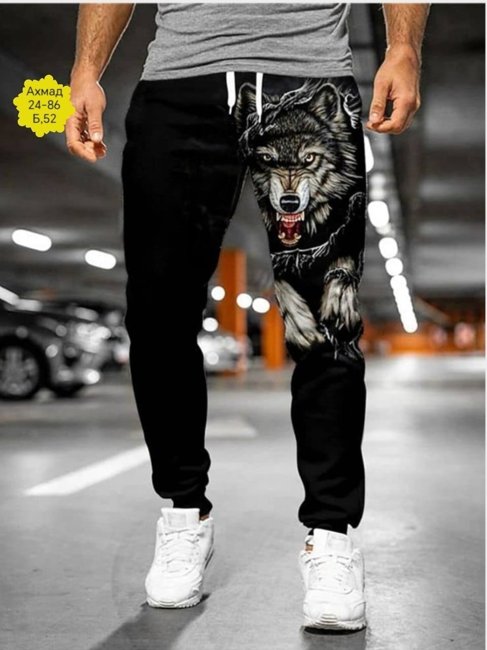 джоггеры спортивные штаны,спортивные штаны джоггеры утепленные,брюки спортивные,спортивные брюки мужские,мужские спортивные костюмы