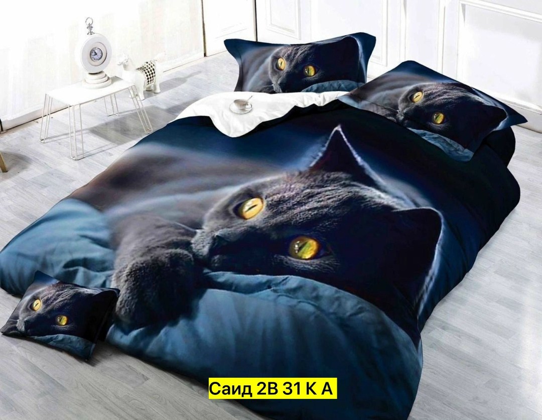 комплект постельного белья,постельное белье 1 5 спальное,комплект постельного белья 1 5 спальный,постельное белье спальное,комплект постельного белья поплин