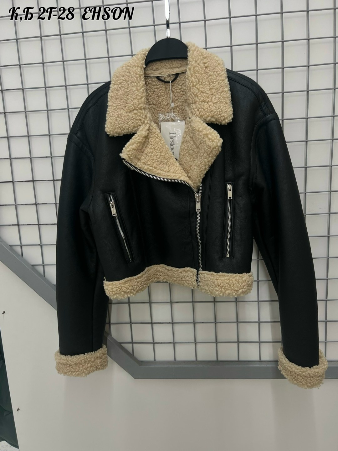 модные образы,зимний стиль одежды,мода стиль,куртка модная