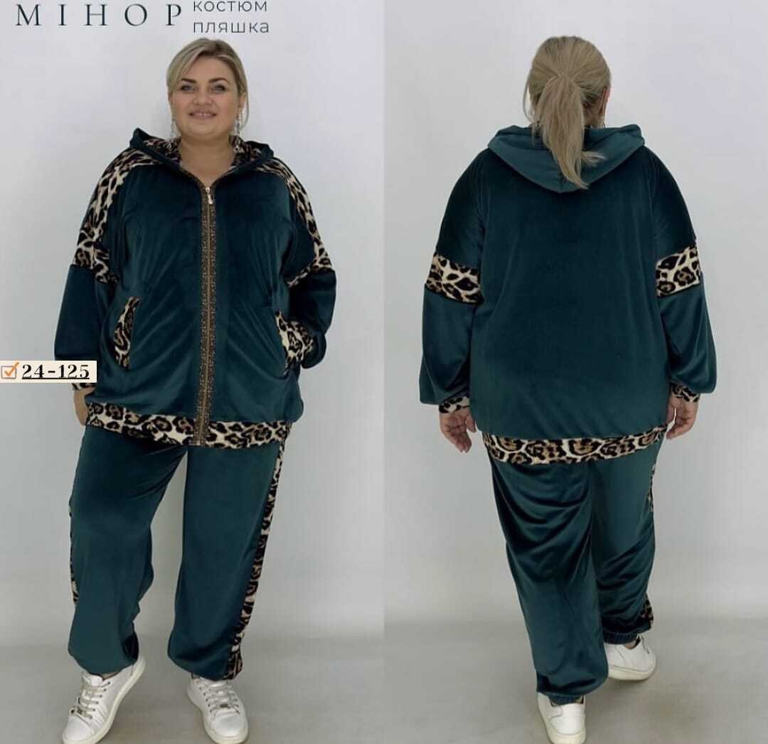 спортивные костюмы женские,велюровый костюм,спортивные костюмы женские больших размеров,спортивные костюмы ,спортивные костюм