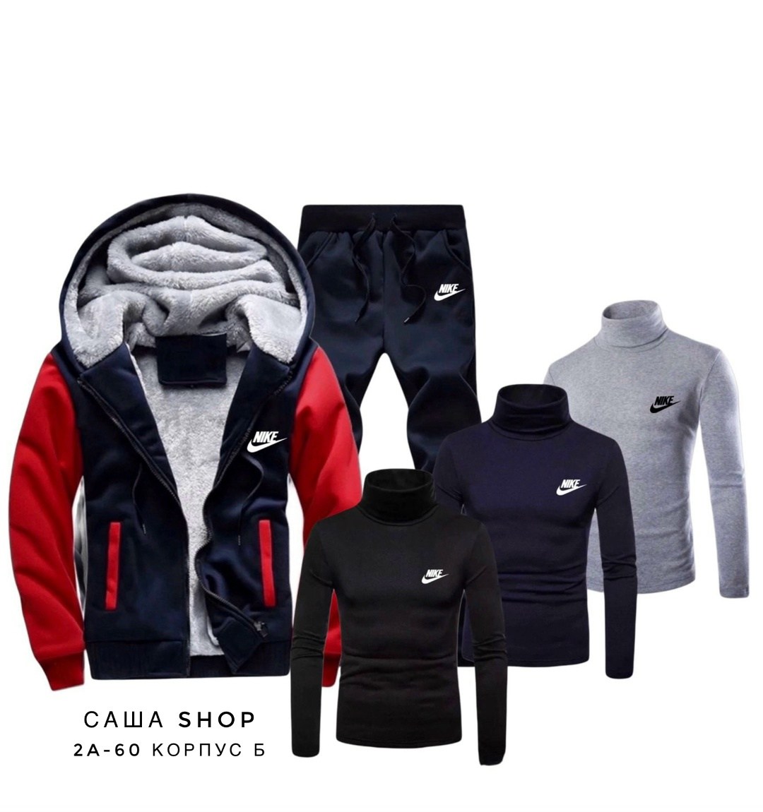 мужские спортивные костюмы,теплый спортивный костюм мужской,россия костюм,спортивные костюм,костюм спортивный мужской зимний