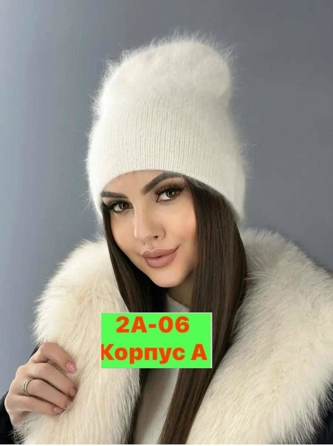 шапка женская вязаная из ангоры,шапка женская вязаная,шапка женская зимняя вязаная из ангоры,шапка вязаная,шапка женская зимния