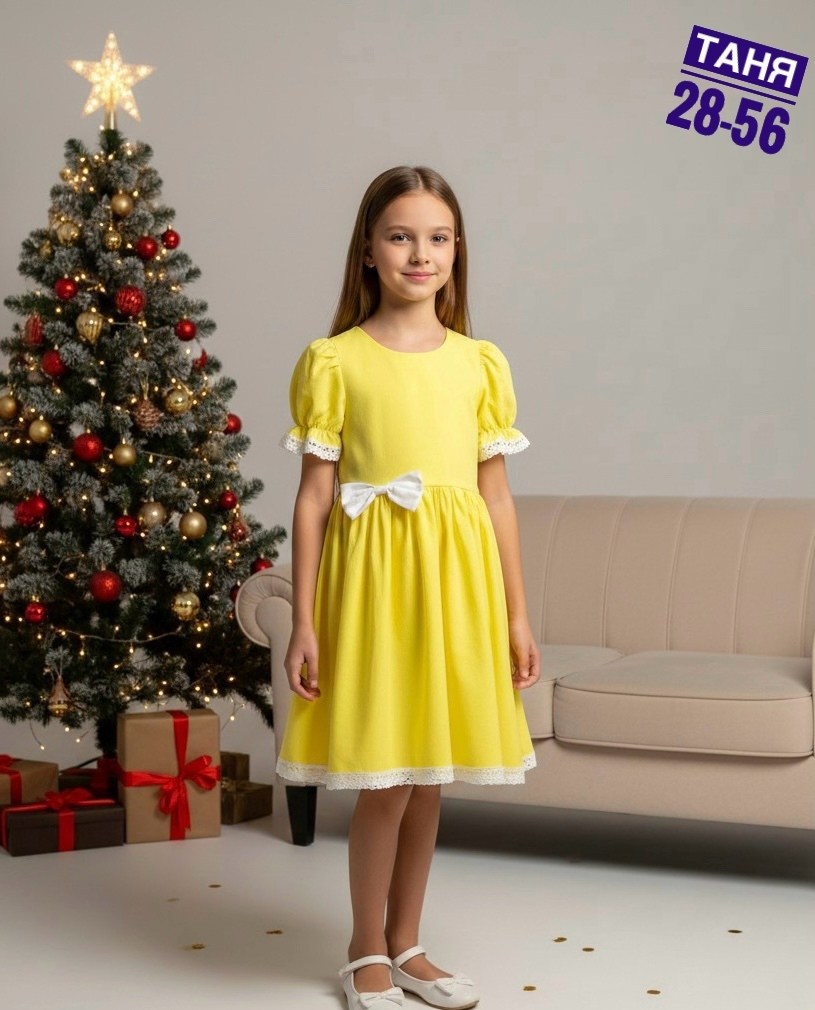 платье для девочек,желтое платье для девочки,платье детская,нарядное платье для девочки,нарядное платье