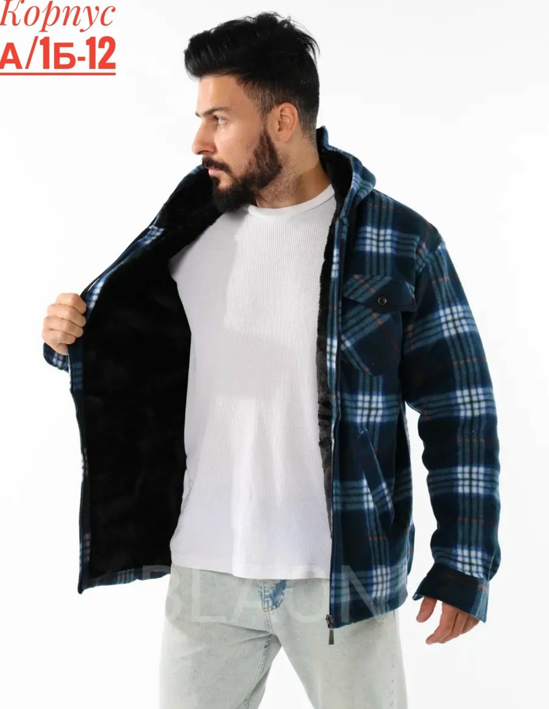 рубашка с капюшоном,рубашка мужская в клетку,рубашка мужская с капюшоном,рубашка утепленная в клетку,куртка рубашка в клетку