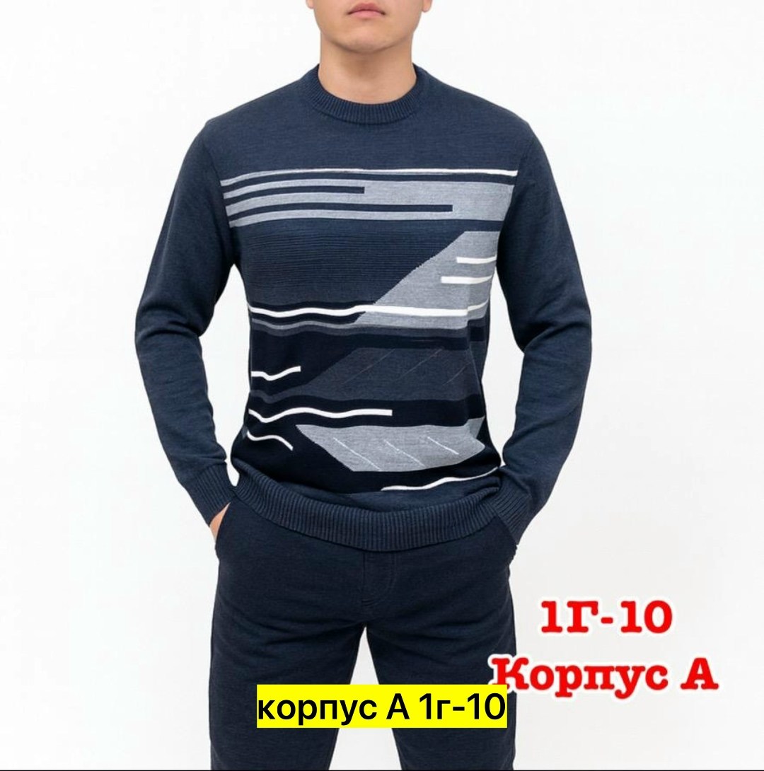 свитер plover wear на каждый день,свитер джемпер,мужские свитера,джемпер,джемпер теплый