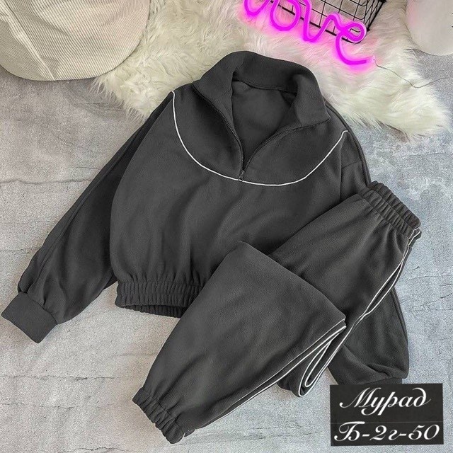 cпортивный костюм женский на флисе,женский костюм на флисе,женские спортивные костюмы,спортивные костюмы на флисе,костюм на флисе