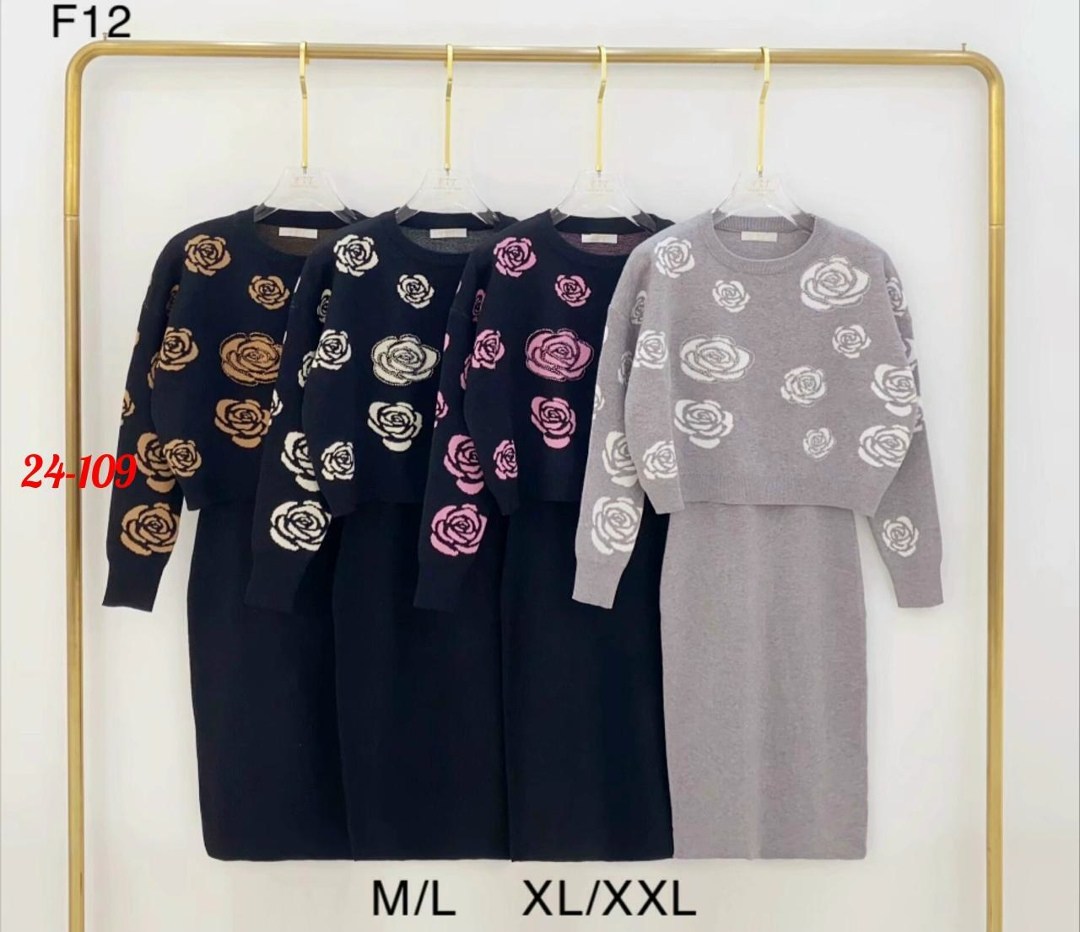 костюм женский,женские костюмы с юбкой,трикотажный костюм с юбкой,костюм кофта с юбкой,трикотажный костюм