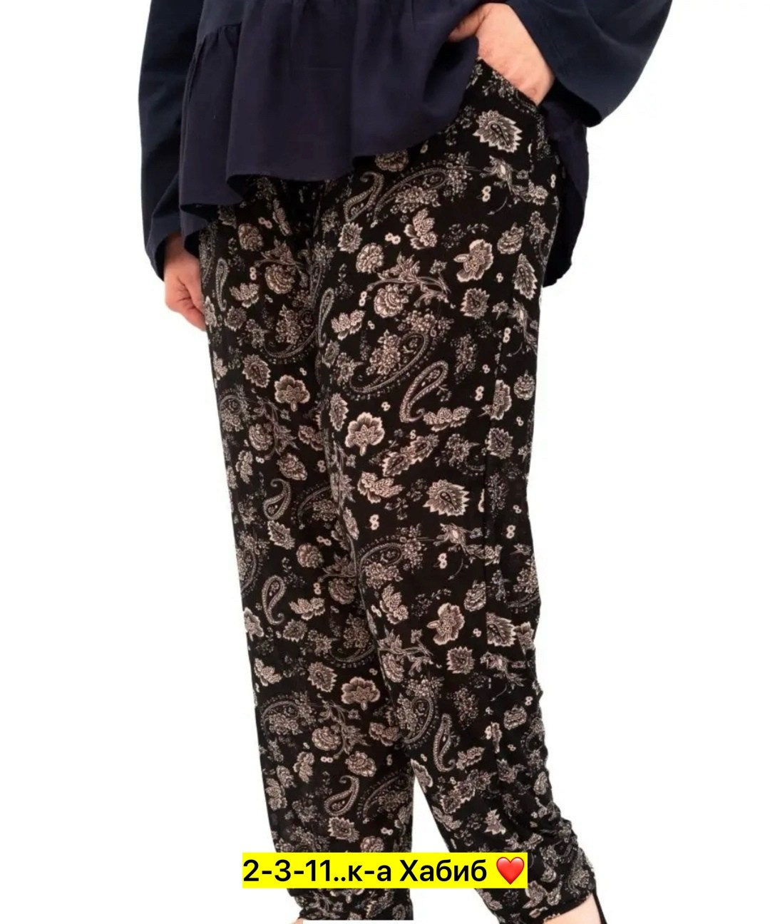 летние брюки султанки больших размеров,султанки домашние брюки больших размеров,брюки султанки больших размеров,летние штаны женские,штаны султанки