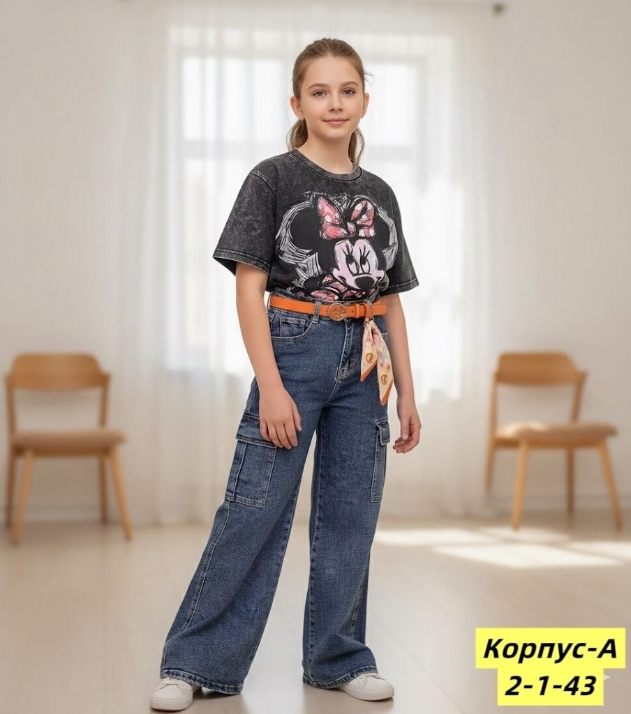 широкие джинсы для девочек,стильные джинсы,широкие джинсы,джинсы для подростка,джинсы палаццо для девочек